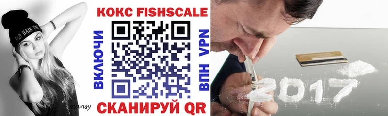 даркнет сайт  Вичуга  Кокаин Перу 