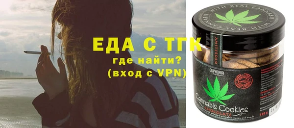 альфа пвп VHQ Приозерск