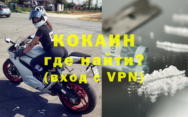 mix Абаза