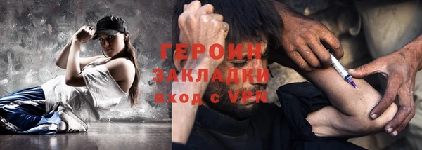 jwh Алзамай