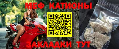 прущие крисы Будённовск