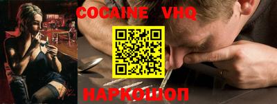прущие крисы Будённовск