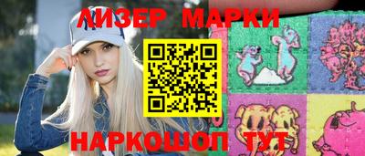 прущие крисы Будённовск