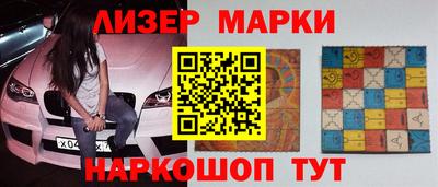 прущие крисы Будённовск