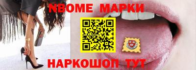 прущие крисы Будённовск