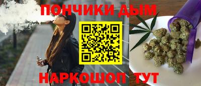 прущие крисы Будённовск
