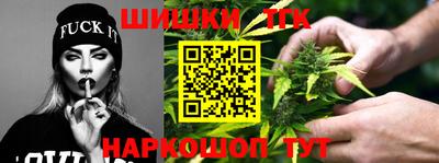 прущие крисы Будённовск