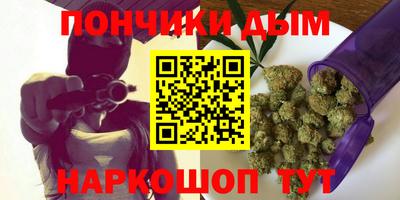 прущая мука Бугуруслан