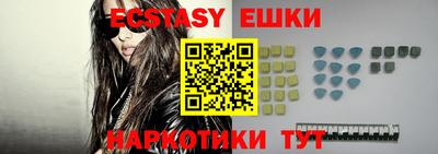 прущая мука Бугуруслан