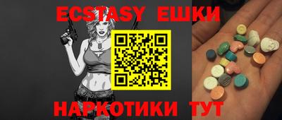 прущая мука Бугуруслан