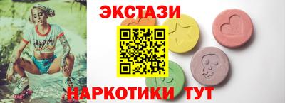 а пвп мука Коммунар