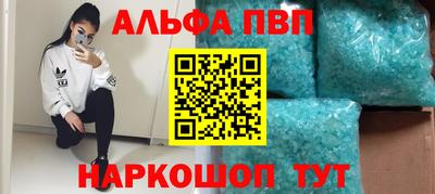 прущие крисы Будённовск