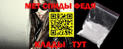бошки Бузулук