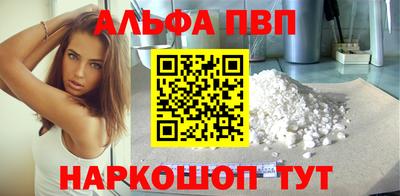 прущие крисы Будённовск