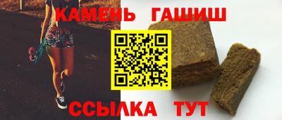 прущие крисы Будённовск